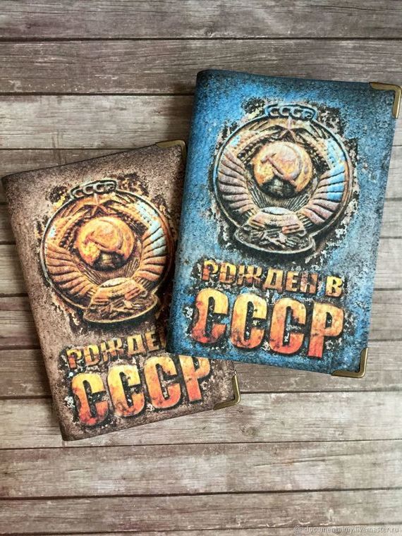 прописка в Гаврилов